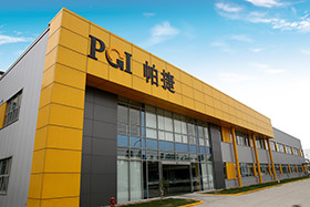 PGI Building in Kunshan, China