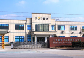 PGI Jiangding, China